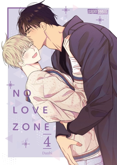 No Love Zone 04 