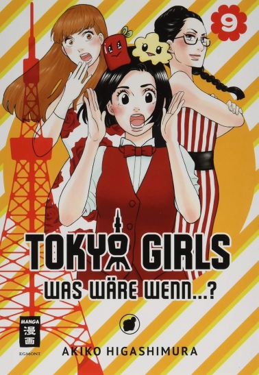 Tokyo Girls 09 