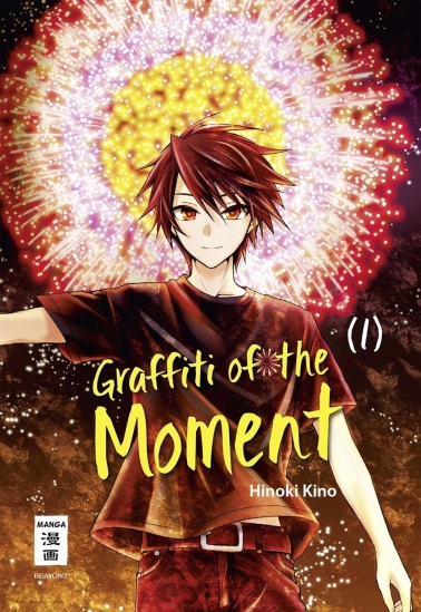 Graffiti of the Moment 01 