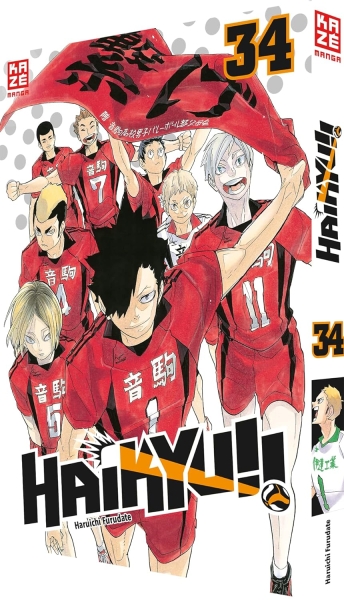 Haikyu!! 34 