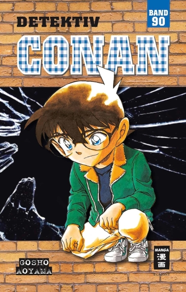 Detektiv Conan  90 