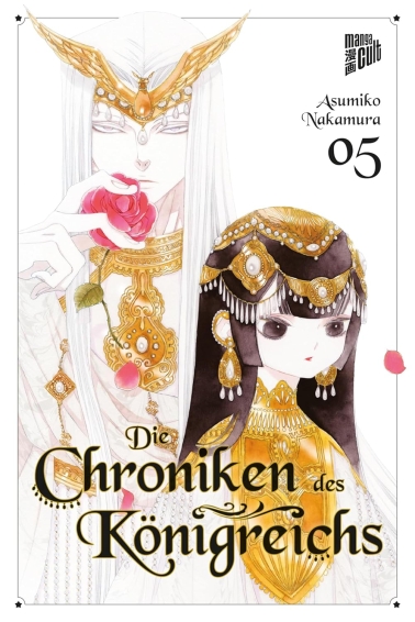 Die Chroniken des Königreichs 05 