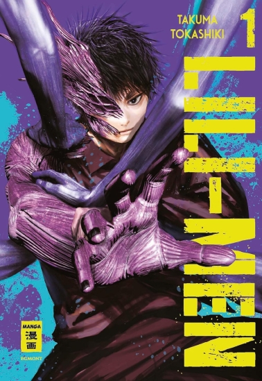 Lili-Men 01 
