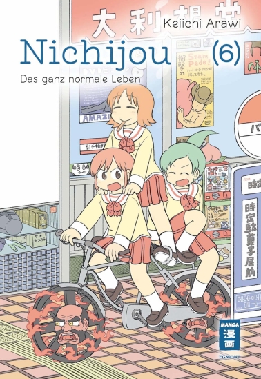 Nichijou 06 