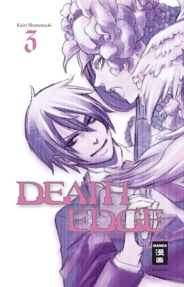 Death Edge 03 