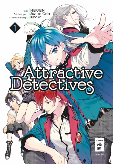 Attractive Detectives 01 
