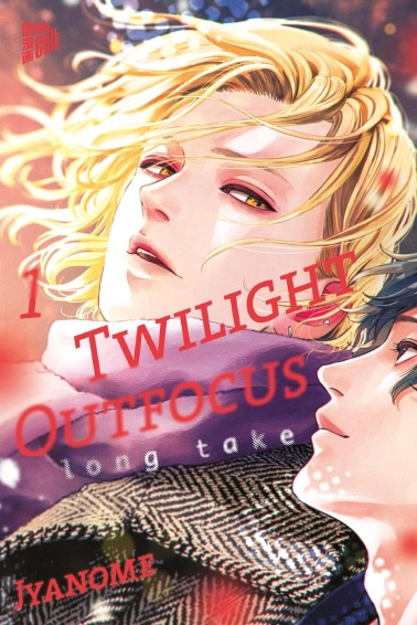 Twilight Outfocus Long Take 01 