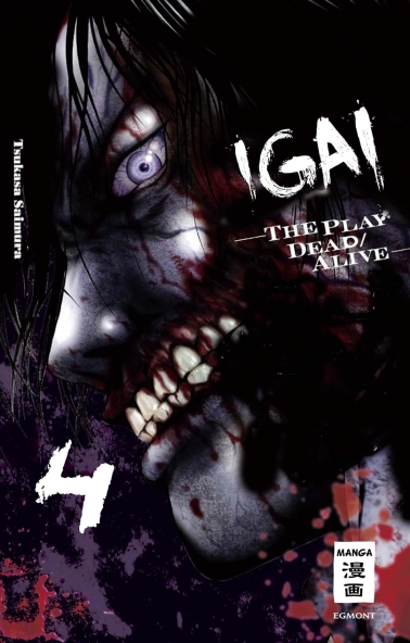 Igai The Play Dead/Alive 04 