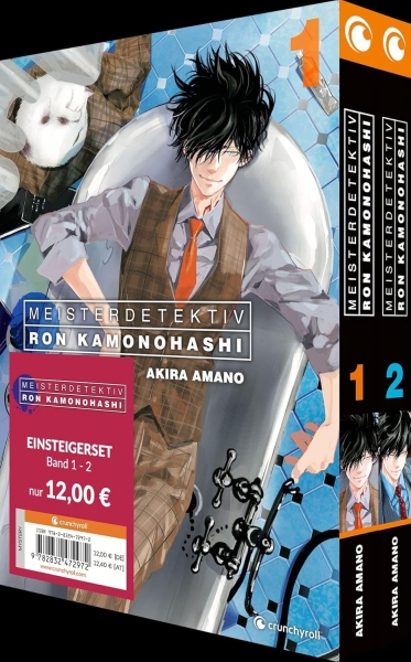 Meisterdetektiv Ron Kamonohashi – Einsteigerset 