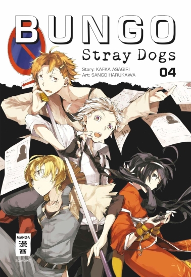 Bungo Stray Dogs 04 