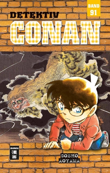 Detektiv Conan  91 
