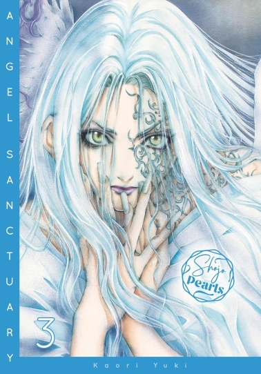 Angel Sanctuary Pearls 03 