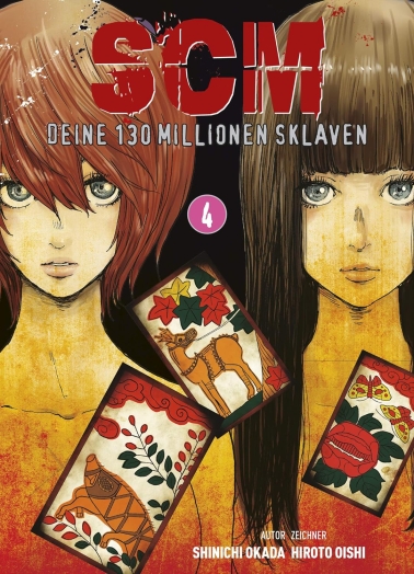 SCM - Deine 130 Millionen Sklaven 04 