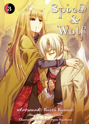 Spice & Wolf 03 