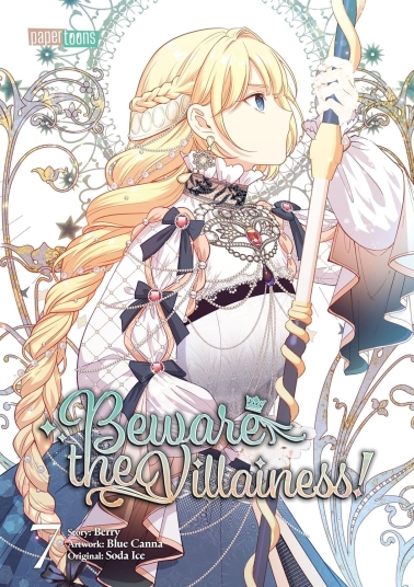 Beware the Villainess 07 