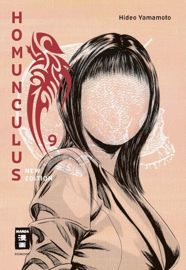 Homunculus - new edition 09 