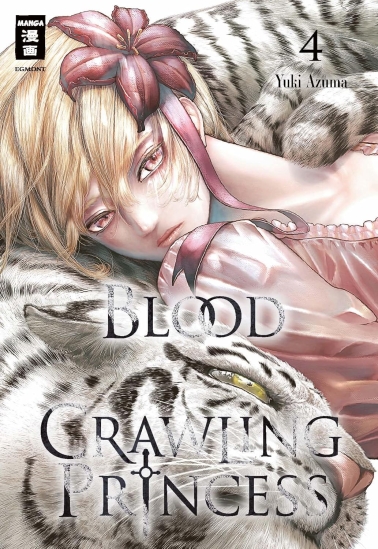 Blood Crawling Princess 04 