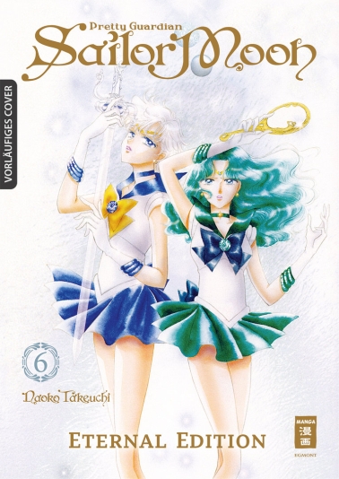 Pretty Guardian Sailor Moon - Eternal Edition 06 