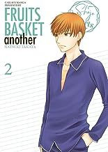 FRUITS BASKET ANOTHER Pearls 2 