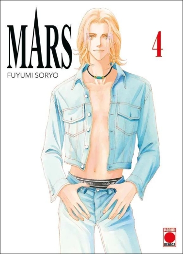 Mars 04 