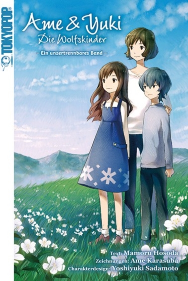 Ame & Yuki: Die Wolfskinder – Ein unzertrennliches – Light Novel 