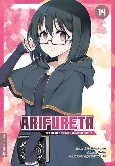 Arifureta Der Kampf zurück in meine Welt 14 