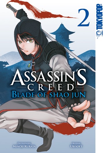 Assassin’s Creed Blade of Shao Jun 02 