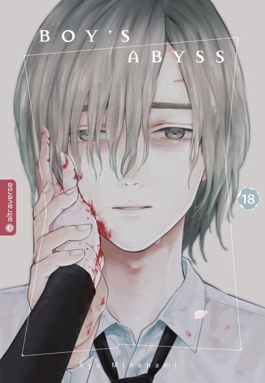 Boys Abyss 18 