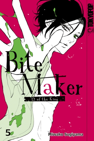 Bite Maker – Omega of the King 05 