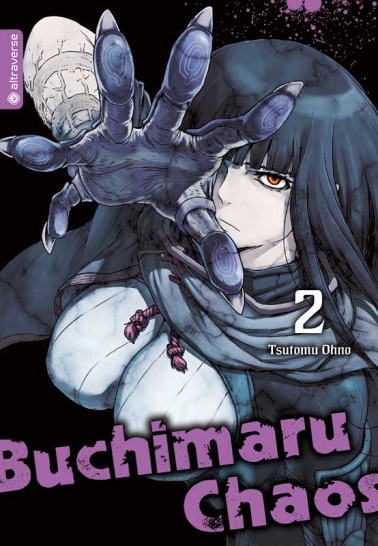 Buchimaru Chaos 02 