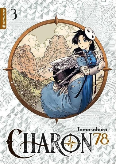 Charon 78 03 