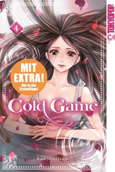 Cold Game 04 