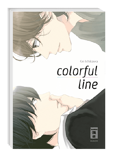 Colorful Line 