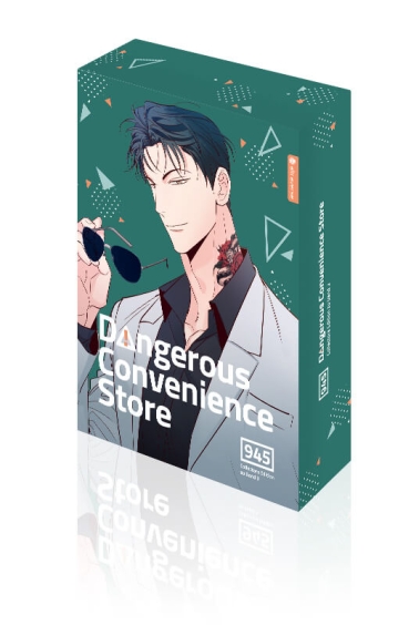Dangerous Convenience Store 03 Collectors Edition 