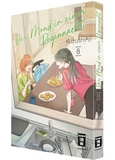 Der Mond in einer Regennacht 08 