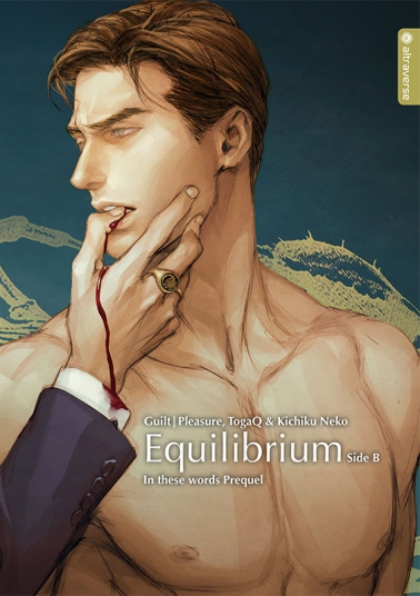 Equilibrium Light Novel – Side B 