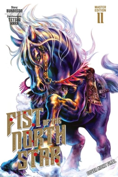 Fist of the North Star Master Edition 11 