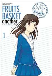 FRUITS BASKET ANOTHER Pearls 1 