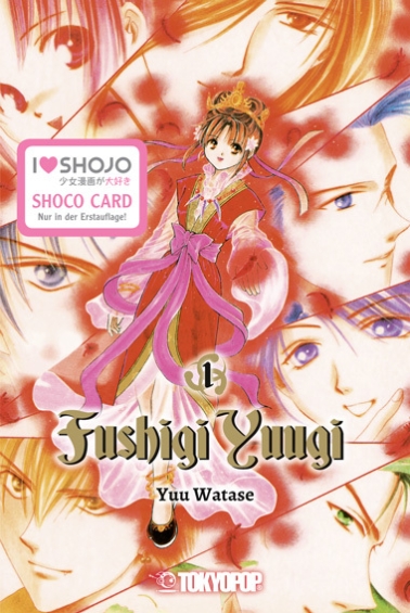 Fushigi Yuugi 2in1 01 