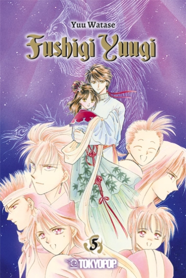 Fushigi Yuugi 2in1 05 