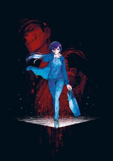 Harahara Sensei - Die tickende Zeitbombe 01 Comic Con Stuttgart 2023 Variant 