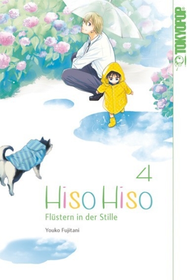 Hiso Hiso Flüstern in der Stille 04 
