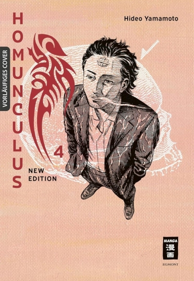 Homunculus - new edition 04 