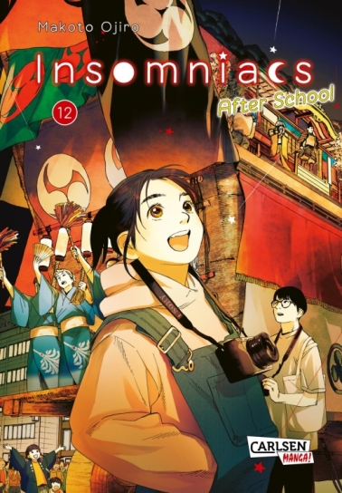 Insomniacs After School 12 