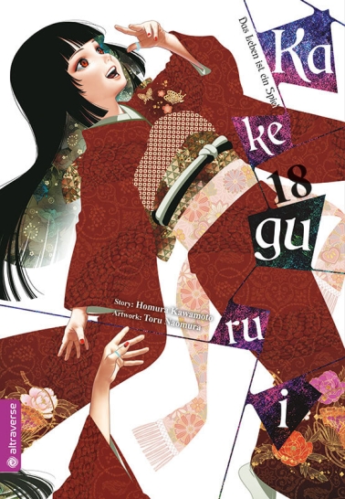 Kakegurui – Das Leben ist ein Spiel 18 