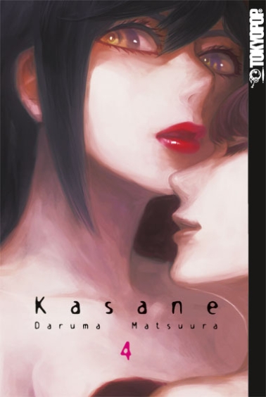 Kasane 04 