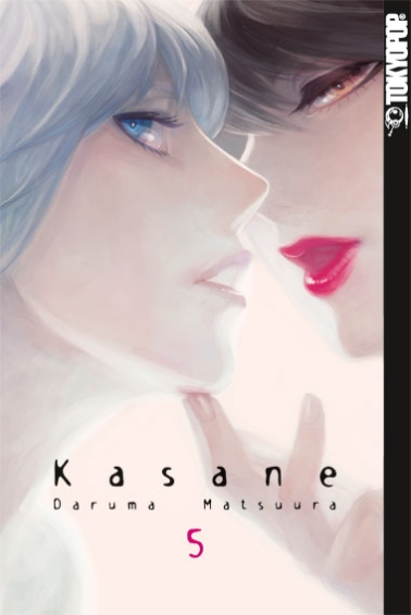 Kasane 05 