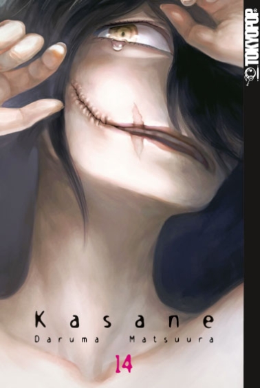 Kasane 14 (Abschlußband) 