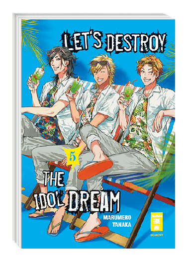Let's destroy the Idol Dream 05 