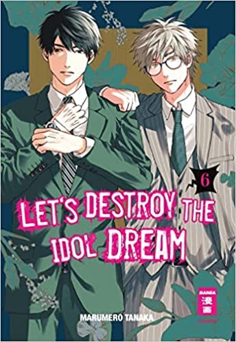 Let's destroy the Idol Dream 06 